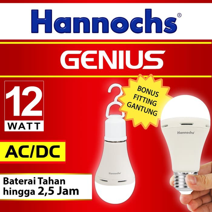 Hannochs - Lampu Emergency LED AC/DC GENIUS - 12 watt - cahaya Putih