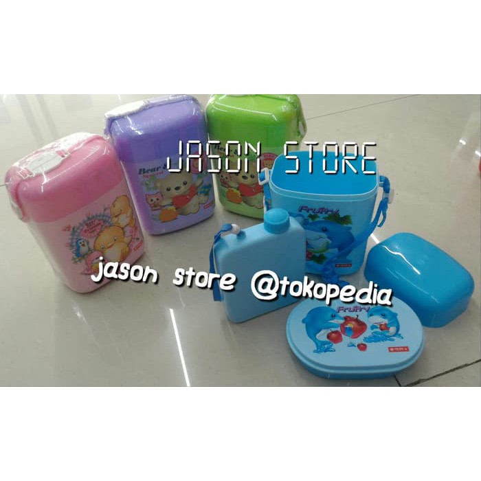 Lunch Box Lion Star Sb-3/Pallo School Box Lion Star Murah + Gratis Ongkir