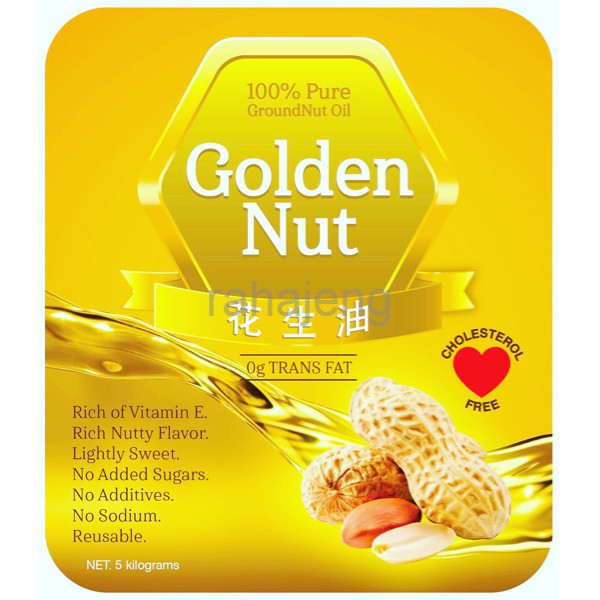 

Minyak Kacang Golden Nut Peanut Oil