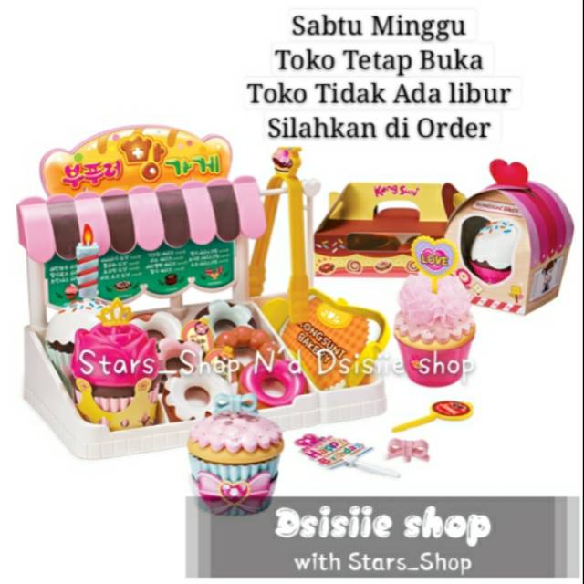 Mainan Kongsuni Bakery Shop Season 2 Original Made in Korea / Mainan Kongsuni