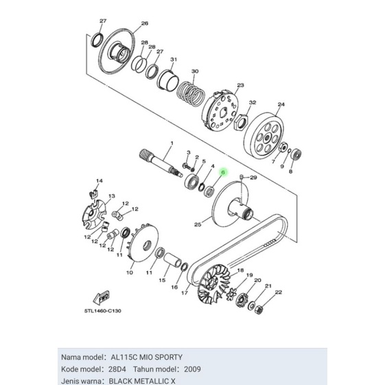 SIL SEAL AS PULLY GARDAN MIO J MIO GT MIO SPORTY MIO SOUL  NOUVO  FINO XRIDE XEON AEROX 125 ORI YAMAHA 93102 17803