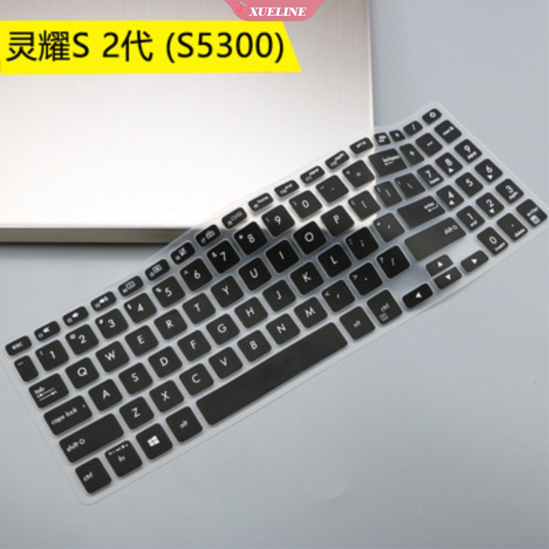 Case Pelindung Keyboard Bahan Silikon Anti Debu Tahan Air Untuk Asus X515M X515E X515EP X515JA X515EA