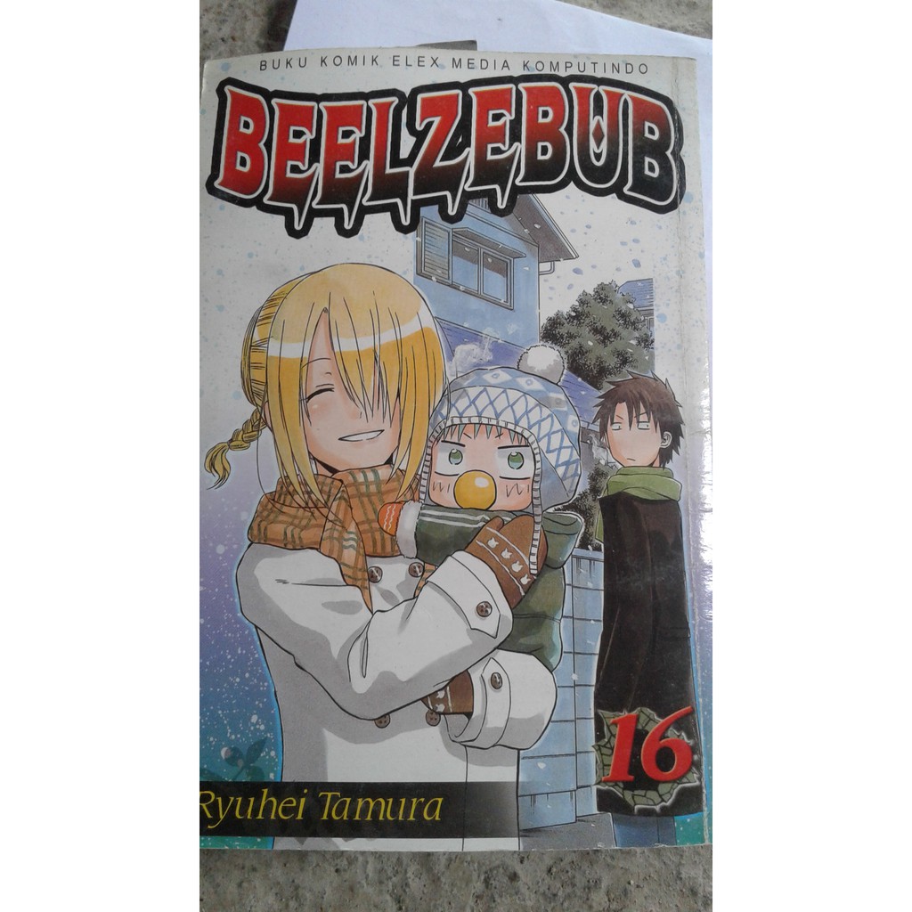 komik manga bekas beelzebub volume 16