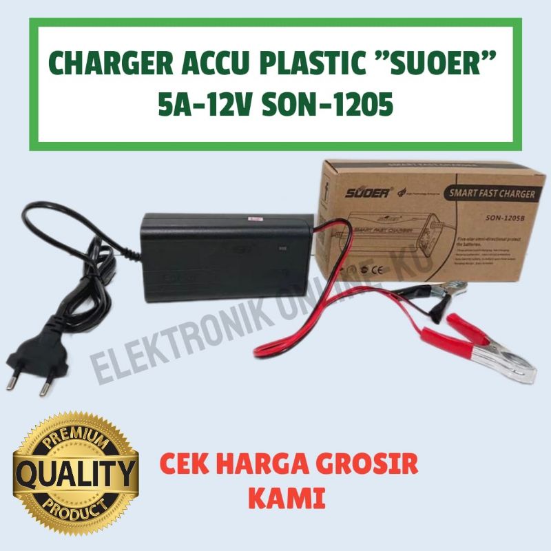 CHARGER ACCU PLASTIK SUOER 5A 12V