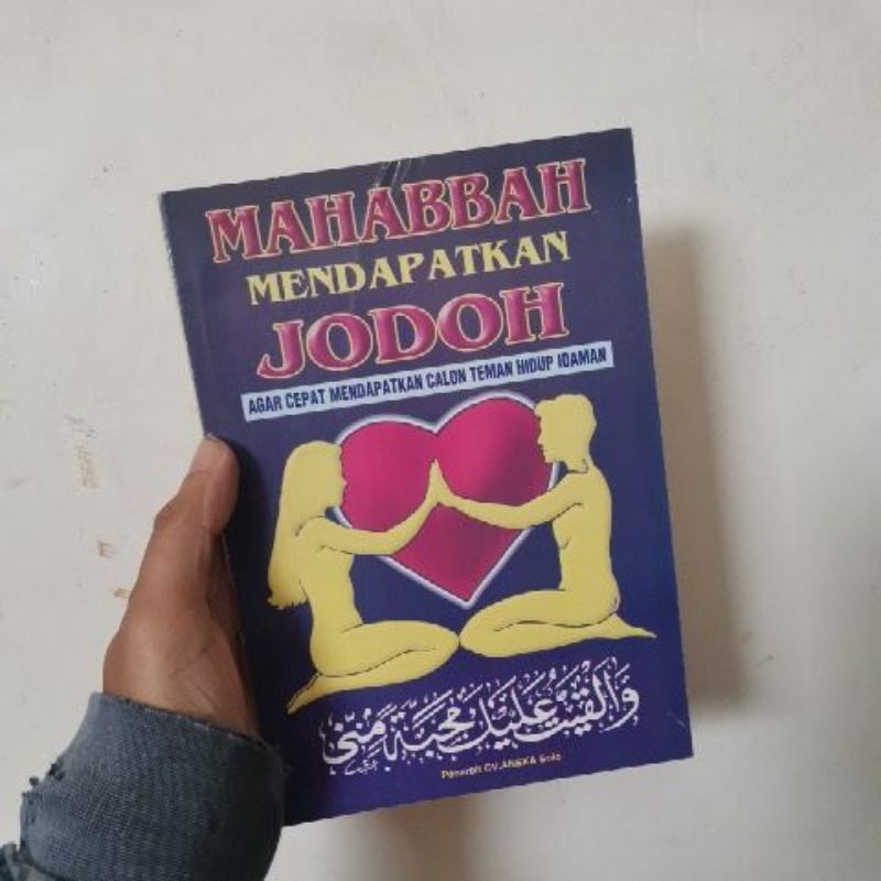 

Buku Mahabbah mendapatkan Jodoh