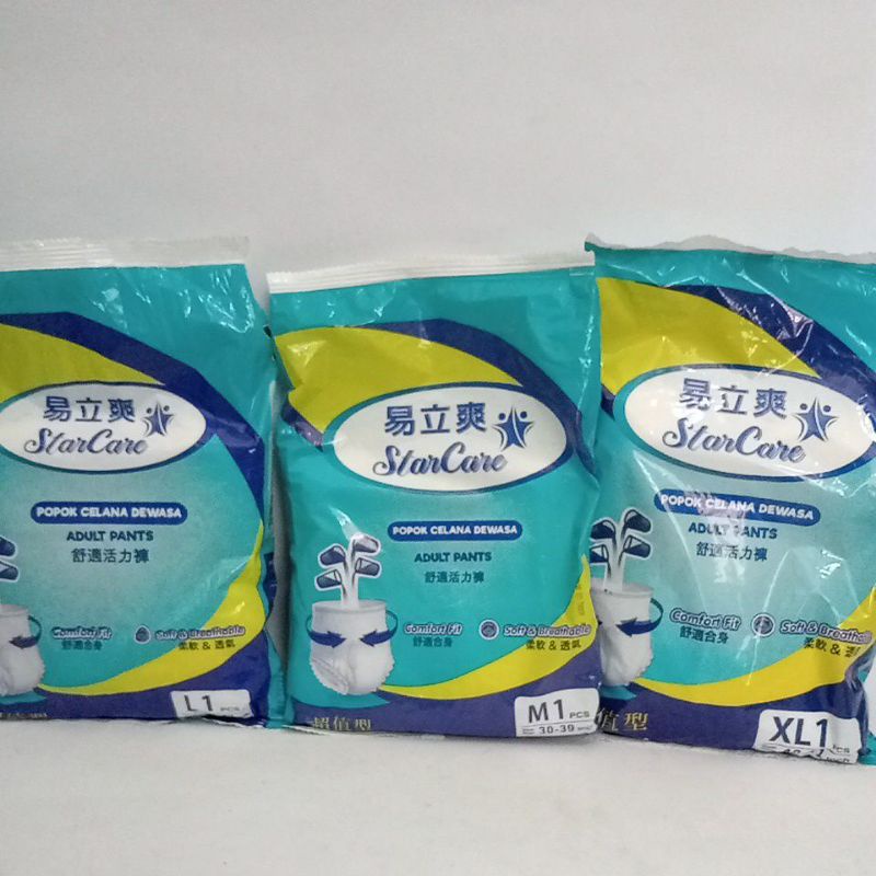 STAR CARE POPOK CELANA DEWASA