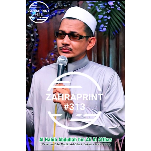 

Poster Habaib Photo Foto Al Habib Abdullah bin Ali Al Atthas # Laminating