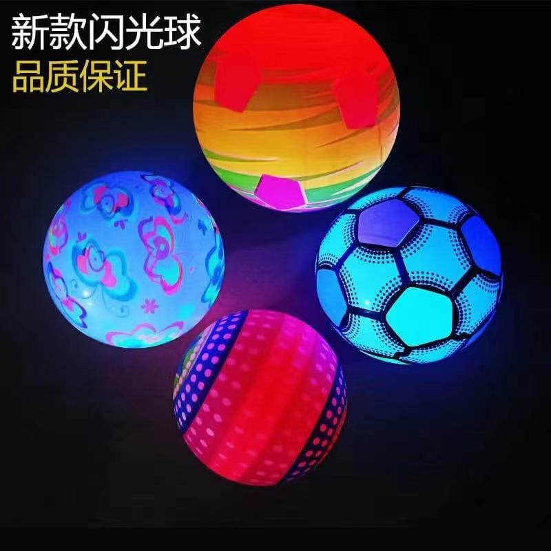 MAINAN ANAK BOLA KARET DENGAN LAMPU LED KEDAP KEDIP KEREN