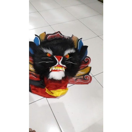 barongan kucingan banyuwangi uk smp