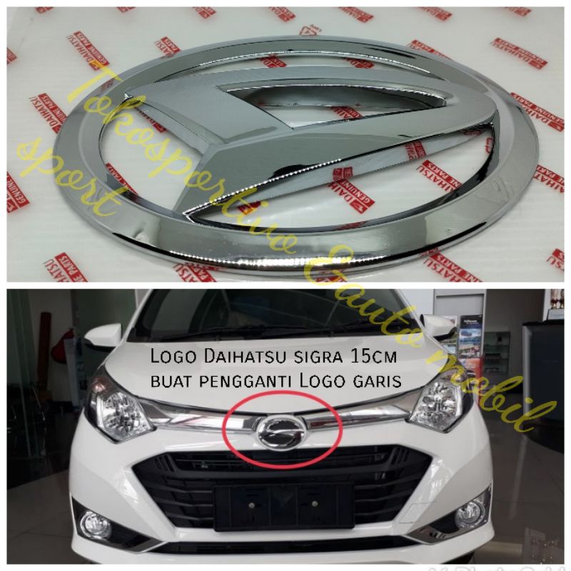 Logo Lambang Emblem Depan Daihatsu sigra 15cm buat pengganti logo garis chrome