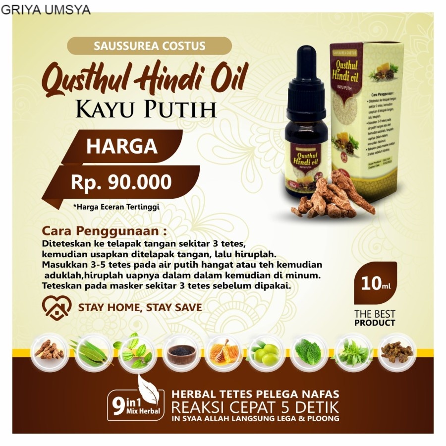 qusthul hindi kayu putih 9in1 sambiloto habbatussauda tetes oil 10ml