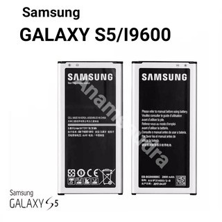 Battery Baterai battrei Samsung Original 99 Samsung I9600 S5