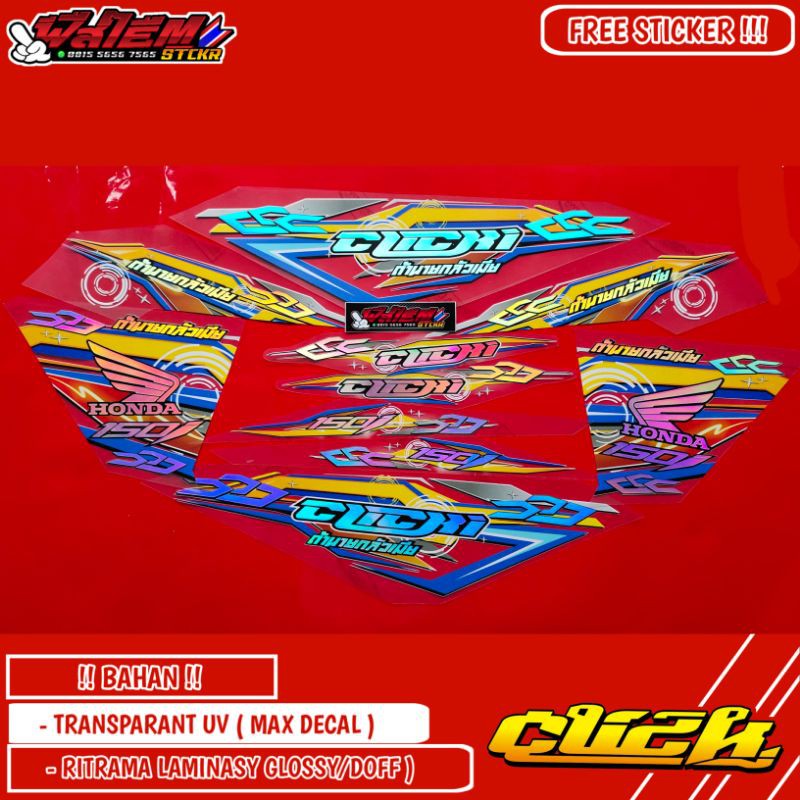 Striping Transparan Hologram Vario 125 - 150 Led Old