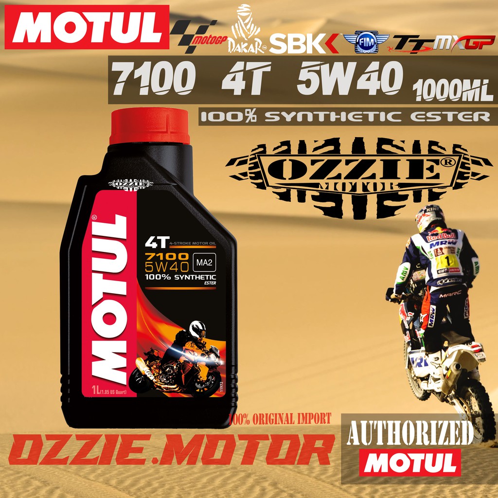 MOTUL 7100 4T 1L 5W40 OLI MOTOR IMPORT ORIGINAL