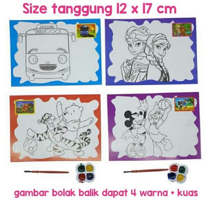 

Lukisan Cat Air size tanggung 12 x 17 cm Bonus Kuas Tinta Mainan anak edukasi magic painting