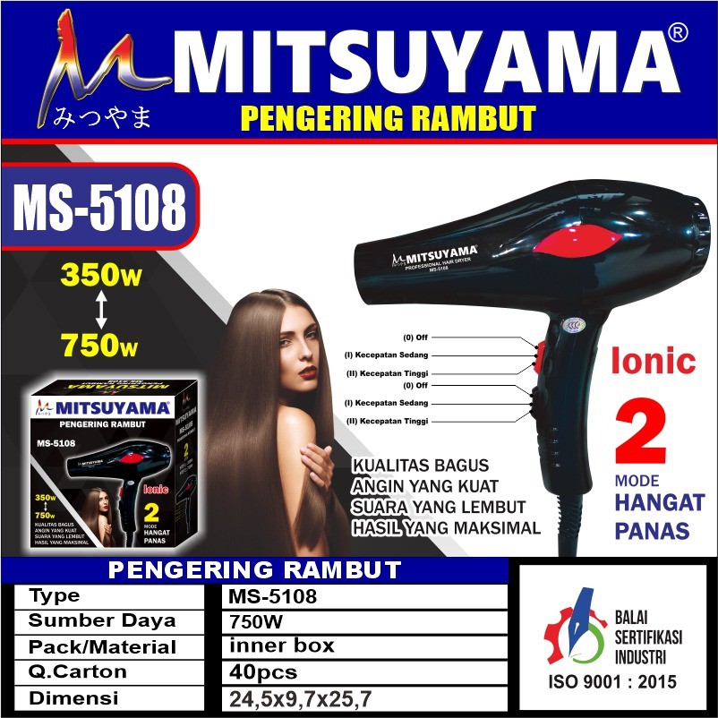 Hairdryer Mitsuyama MS-5108 / Pengering Rambut Hairdryer Mitsuyama Listrik / Pengering Rambut 2 Suhu