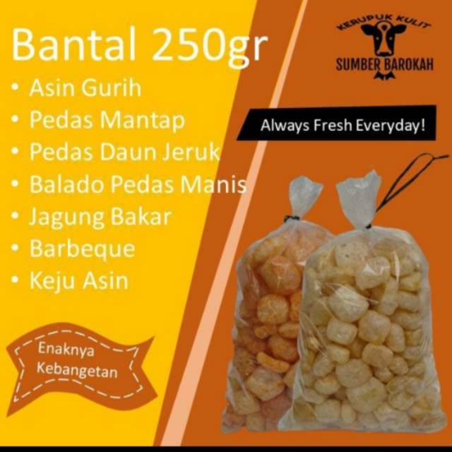 

Kerupuk Kulit Sapi Asli Matang 250 gr - Krupuk Rambak - Dorokdok - Krecek - cungur