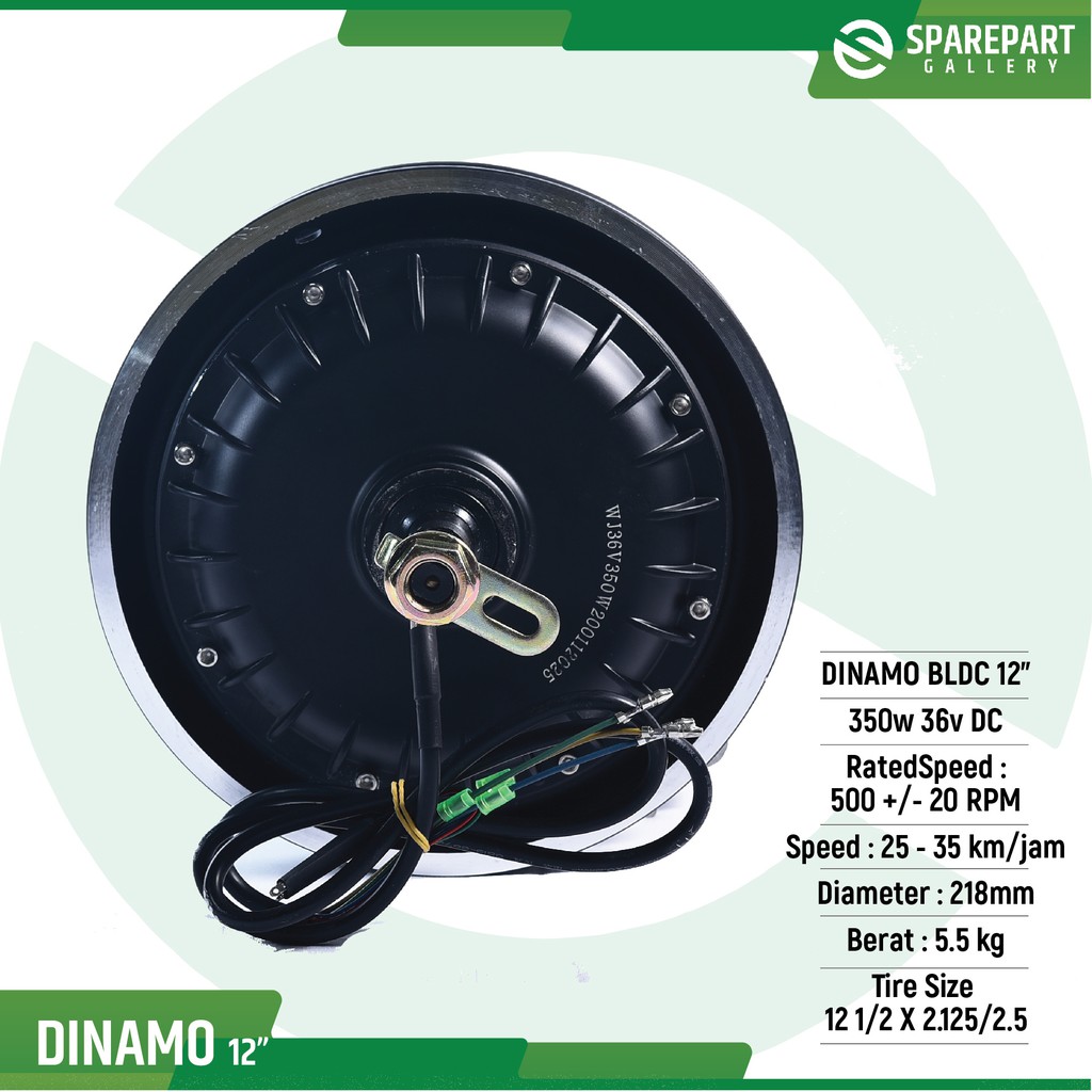 Dinamo/Motor skuter listrik 36v350w ring 12&quot; with drum brake