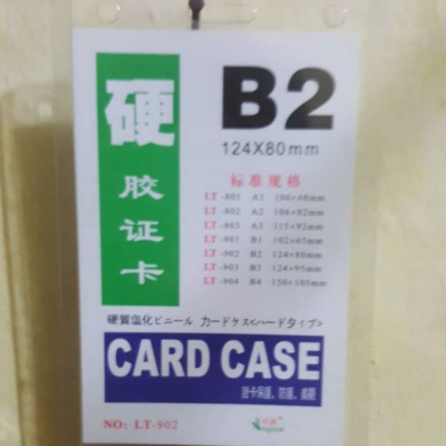 

Card case b2 isi 20pcs per pack