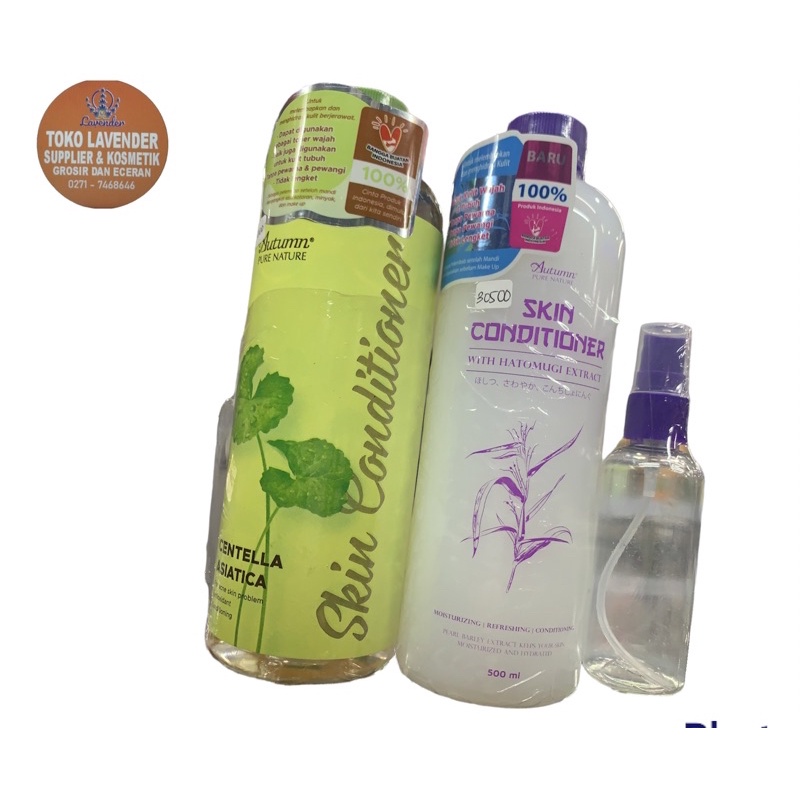 autumn skin conditioner