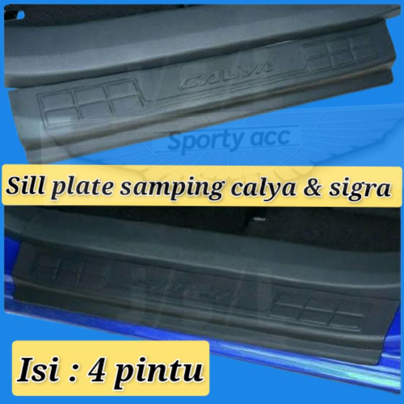 Sill plate samping calya sigra jsl