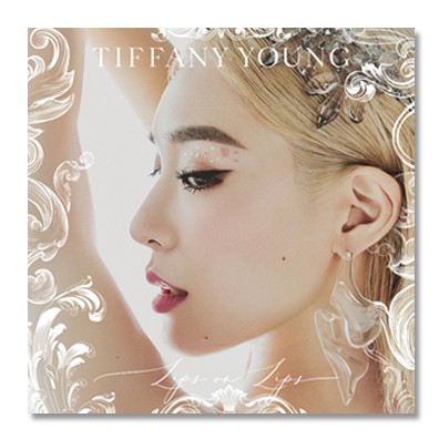 Tiffany Young - EP Ablum [Lips On Lips]