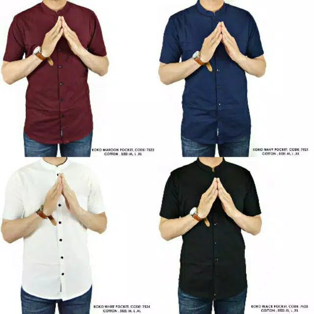 Kemeja polos lengan pendek poplin 40s