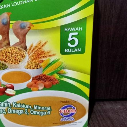 ➧ Balibu - bubur balibu - pakan lolohan balibu - pakan burung ♨