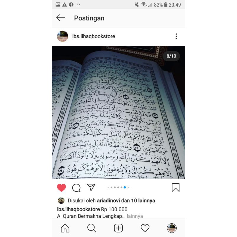 Alquran Lengkap Makna Pesantren