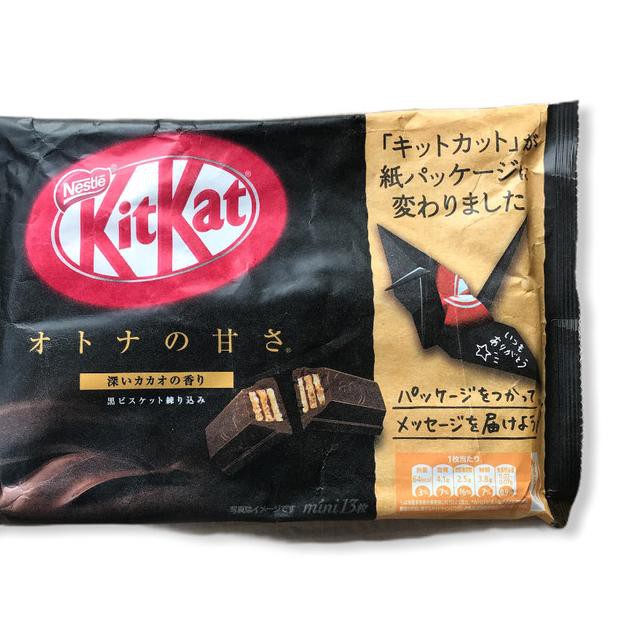 

JB KIT KAT DRAK COKLAT Best Product