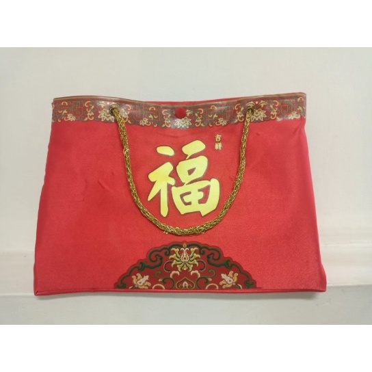 

TKI01 Tas Kain Hampers Parcel FUK Bucket Goodie Bag Imlek Sincia Chinese New Year