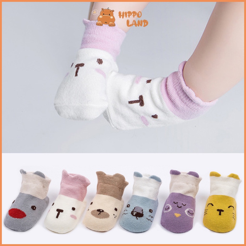 HIPPO LAND kaos kaki bayi lucu kaus kaki anak anti slip/Kaus kaki perahu 6PC 120-125