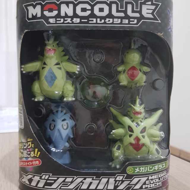 Pokemon Figure Moncolle Evolution Pack Tyranitar
