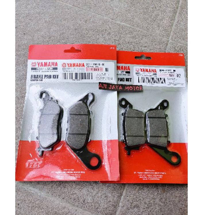 jsb01 kampas rem cakram depan belakang MX king / Nmax 155 :.