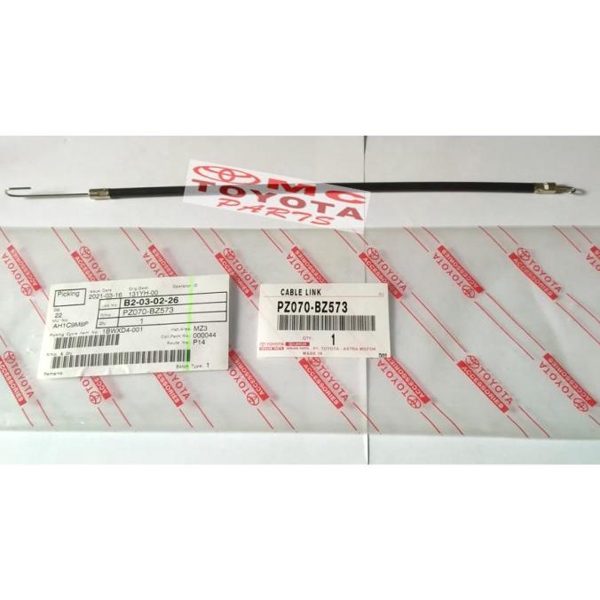 Kabel Central Lock Cable Link Depan Kanan Avanza Veloz Xenia