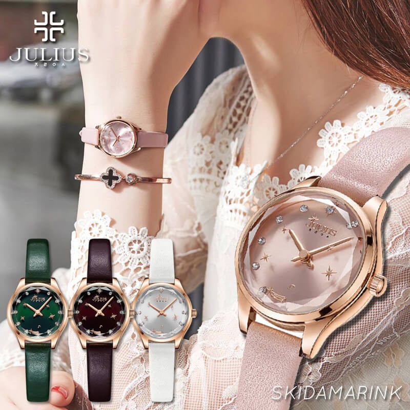 Julius JA-1177 / JA1177 Jam Tangan Wanita Korea Original Desain Cantik dan Elegan
