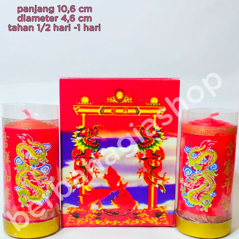 lilin sembahyang ukuran 1/2 kati