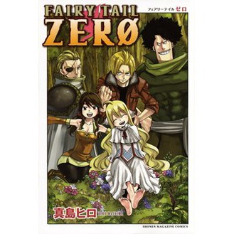 KOMIK FAIRY TAIL ZERO SEGEL BAHASA INDONESIA