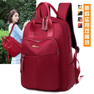 (2Pc Bisa 1Kg)GTBI998876649 New arrival  !!! Tas Ransel Wanita  Tas Wanita Import Premium