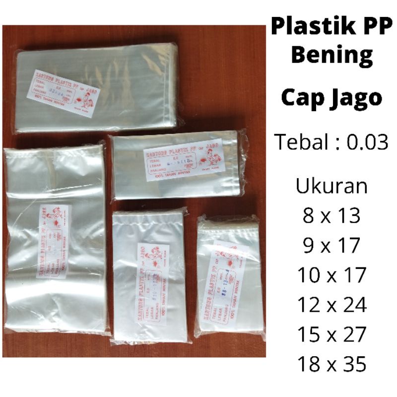 Plastik PP bening Cap Jago Ukuran 8x13 9x17 10x17 12x24 15x27 18x35