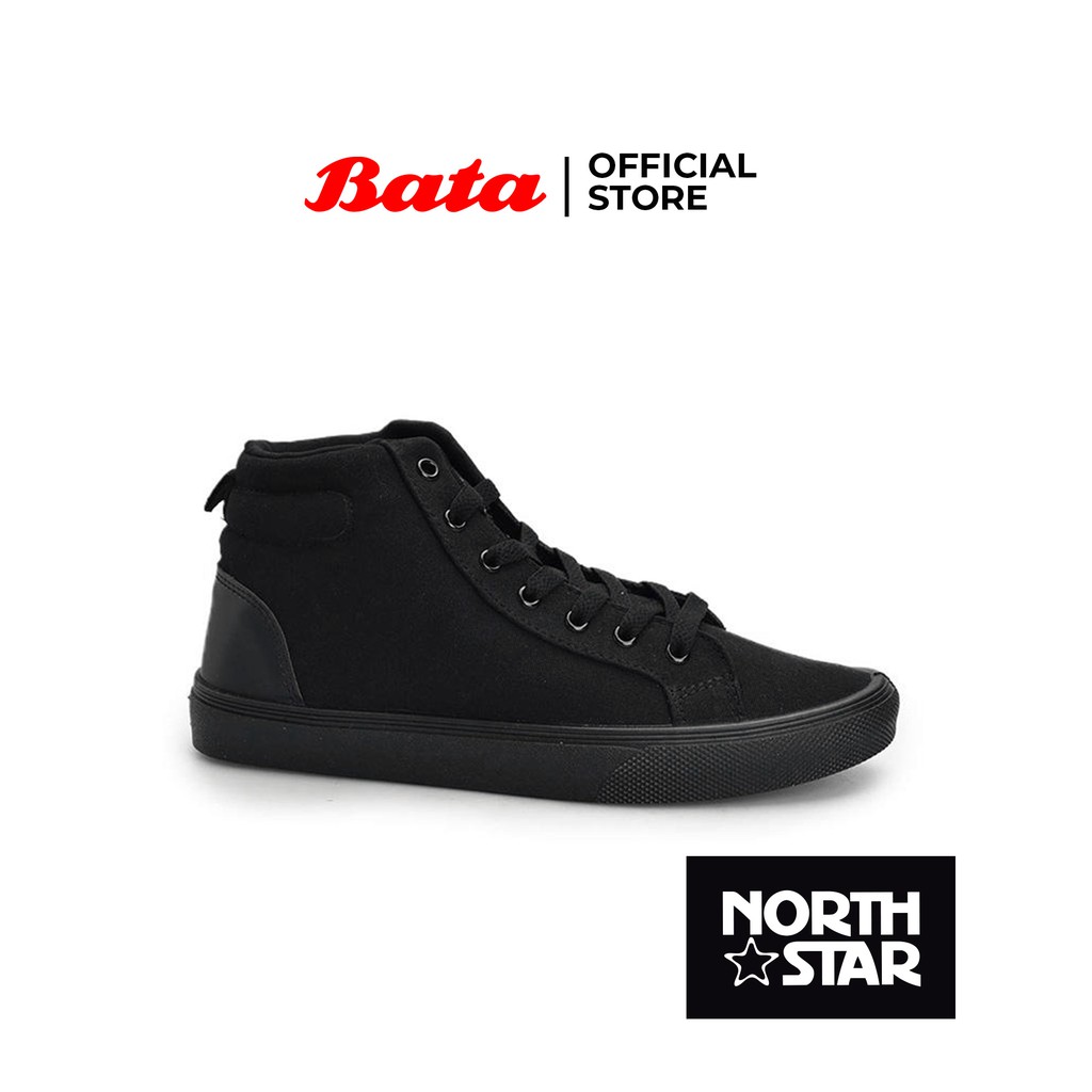 North Star Sepatu Sekolah Anak Vamper Full Black - 4096683