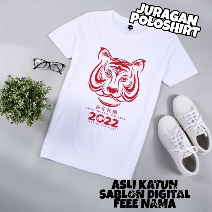 KAOS IMLEK 2022 TIGER-KAOS IMLEK FAMILY-KAOS UNISEX PRIA/WANITA-JRG62 - kaos distro imlek 2022