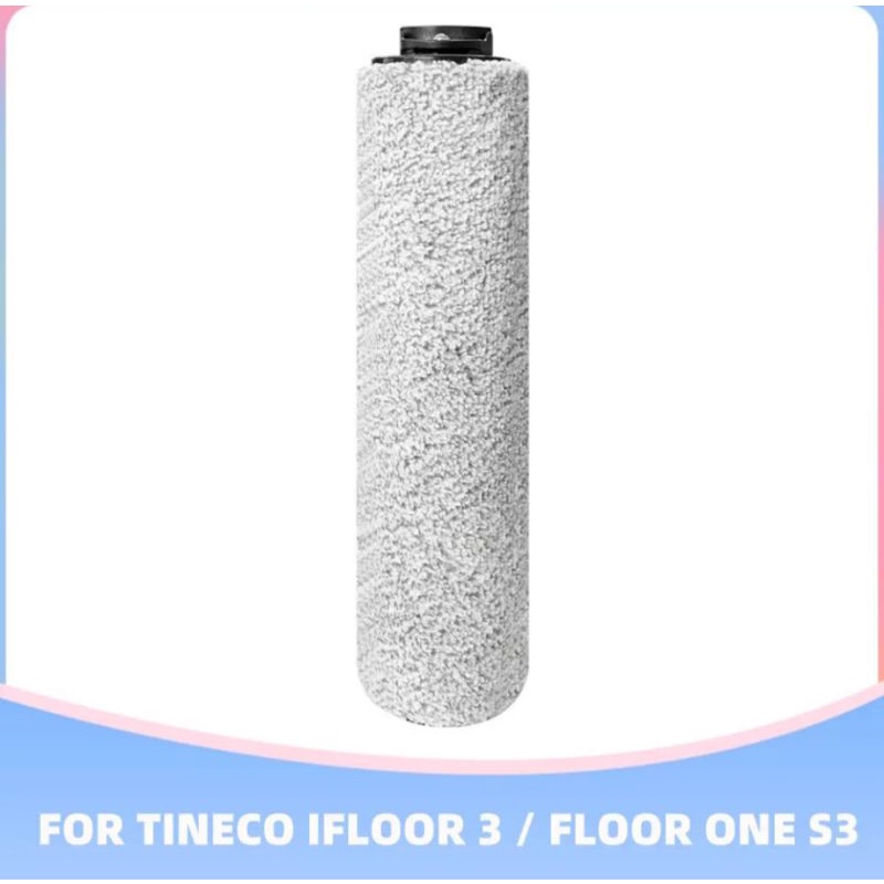 Tineco Floor One S3 iFloor BREEZE Roller Brush Sikat