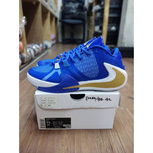 10.10 SALE !! NIKE ZOOM FREAK 1 BLUE &quot; Sepatu Basket Pria Olahraga Jogging Running Import Premium Quality