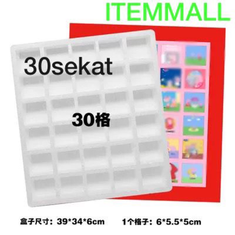 

PAKCING KADO DIY 30SEKAT TANPA HADIAH / ANNIVERSARY SUPRISE ULTAH GAME BOX