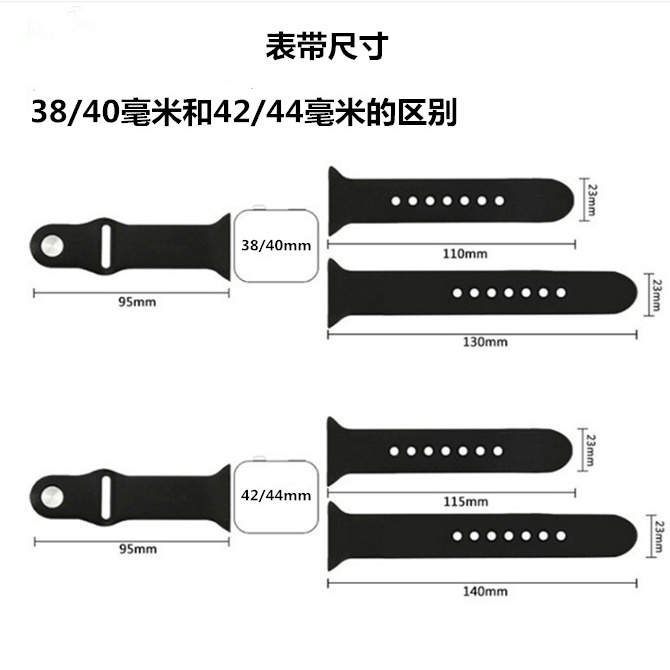 Silicone Strap For Apple Watch 8 ultra 7 6 5 4 3 2 1 Band  38/40/41mm 42/44/45/49mm Rubber Wristband Sport Belt Bracelet for Apple Watch