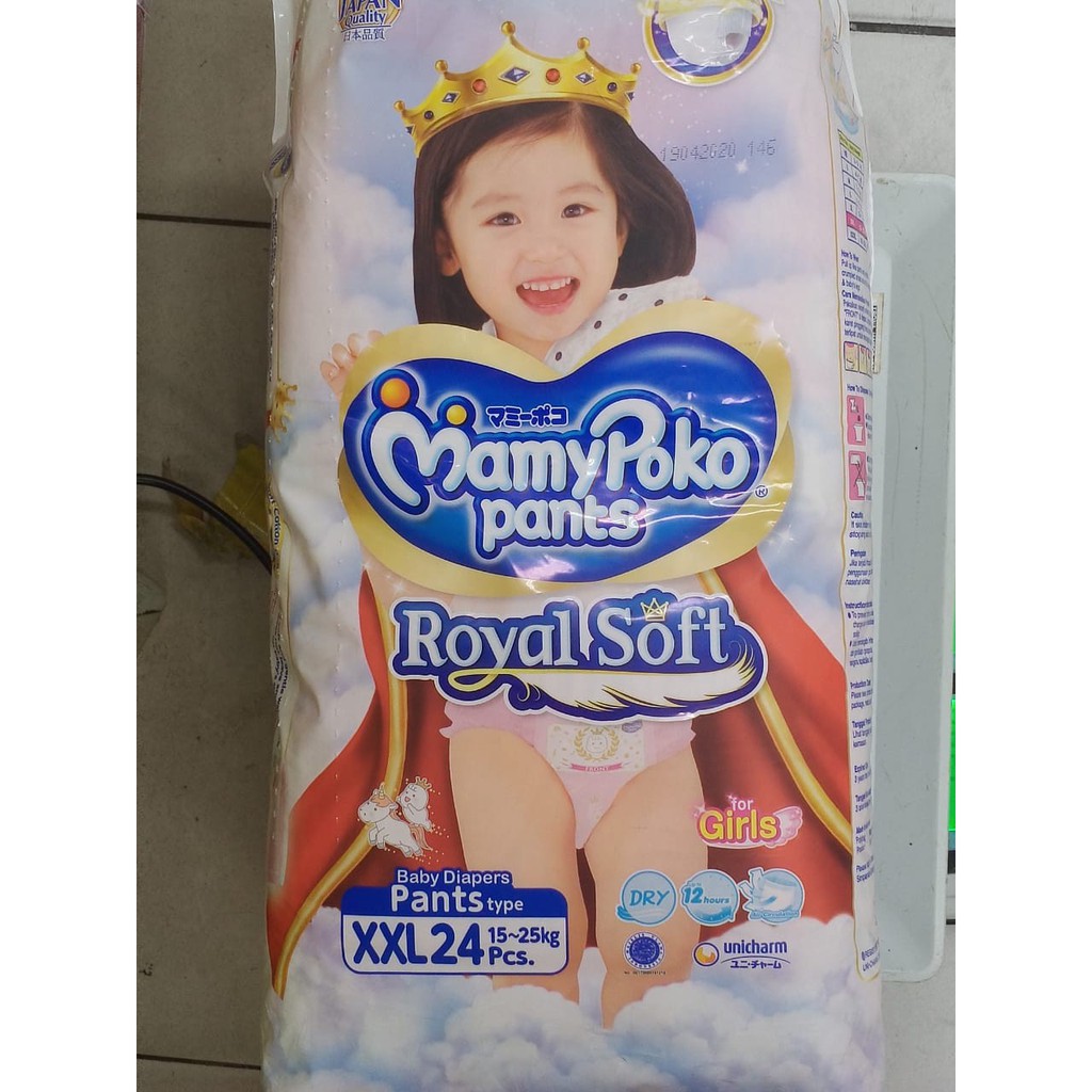 MAMY POKO PANTS ROYAL SOFT XXL-24 GIRL