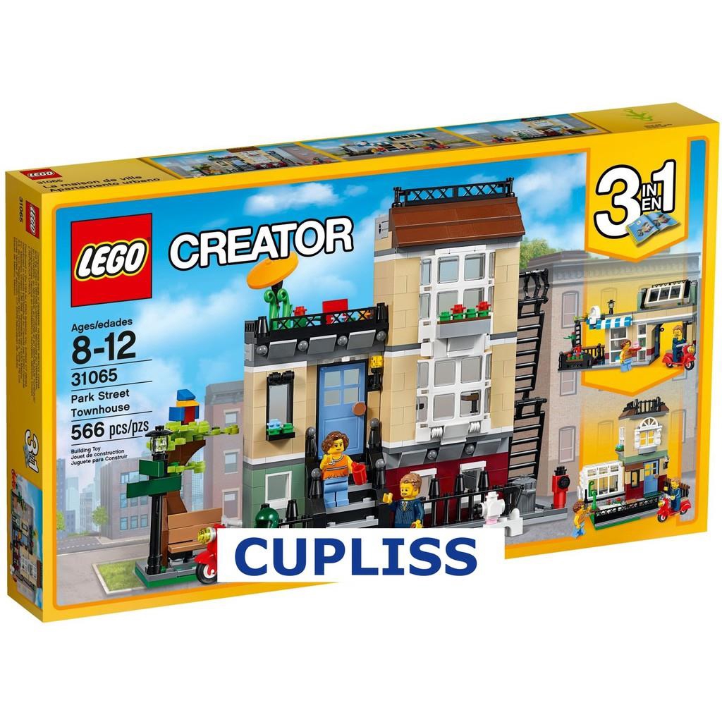 Lego Creator 31065 Park Street Townhouse