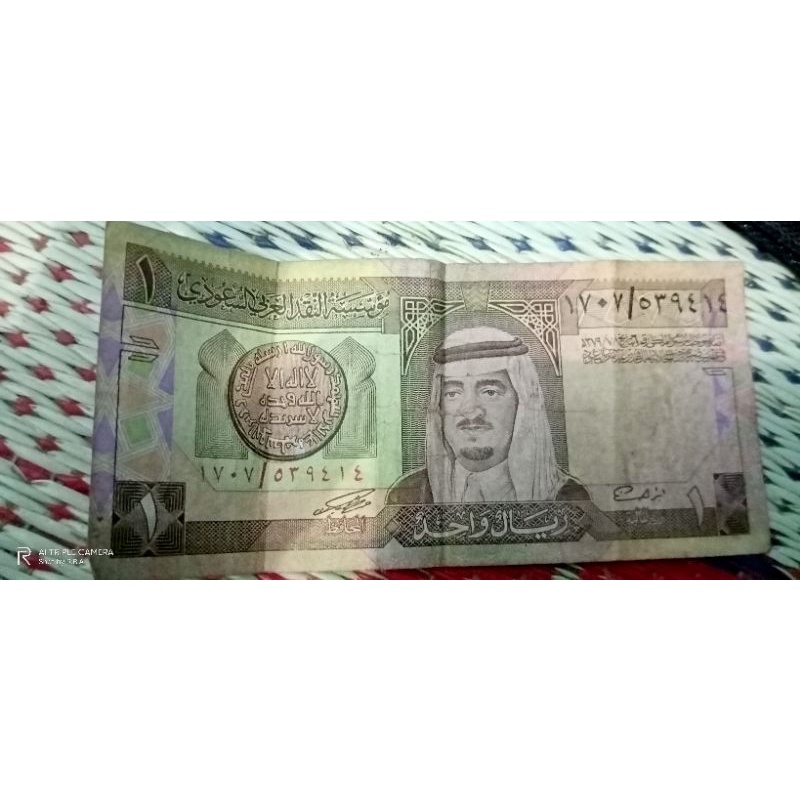 1 riyal arab kuno