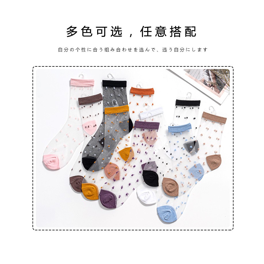 KK-35 kaos kaki polkadot dot summer musim panas cotton socks transparan korea japan jepang